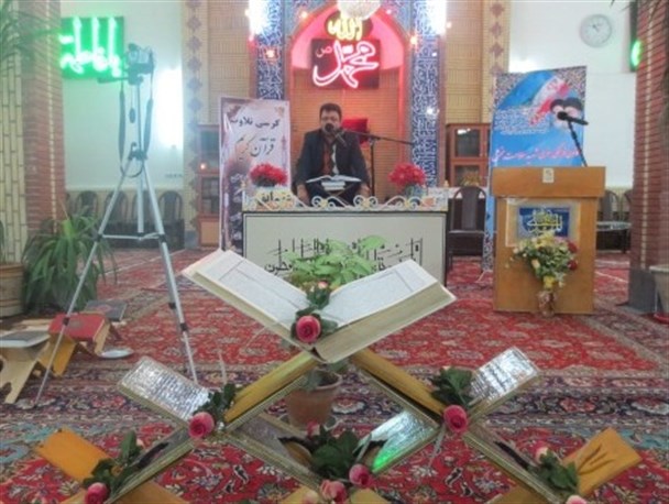 مسابقات قرآنی در خوی برگزار شد