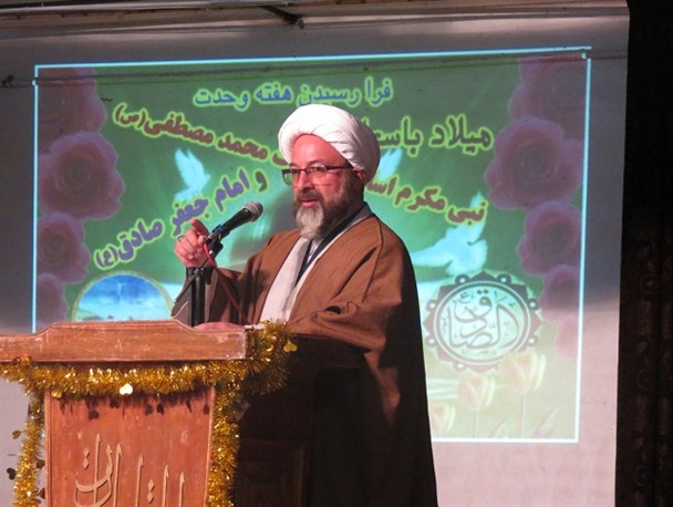 فرهنگ اسلامی ایرانی فرهنگ برادری و برابری است