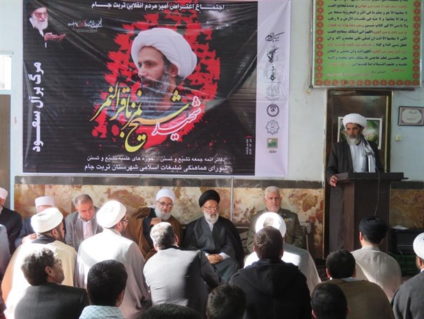 آل سعود اگر غمخوار اسلام است، چرا سلمان رشدی را نمی‌کشد
