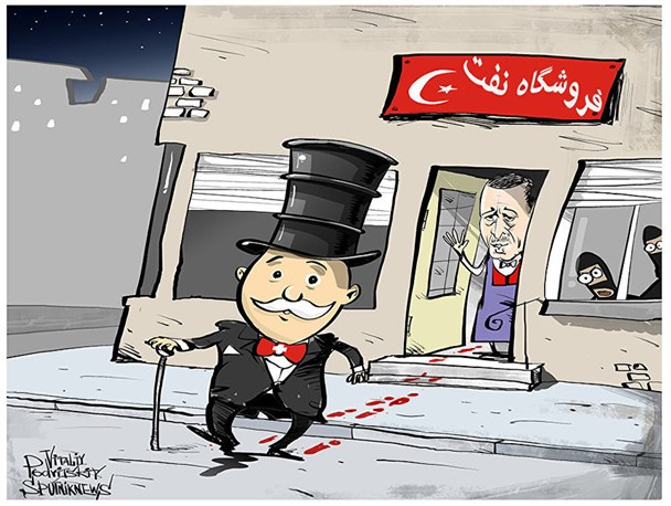 احتمال دست داشتن تاجران سوئیسی در فروش نفت داعش