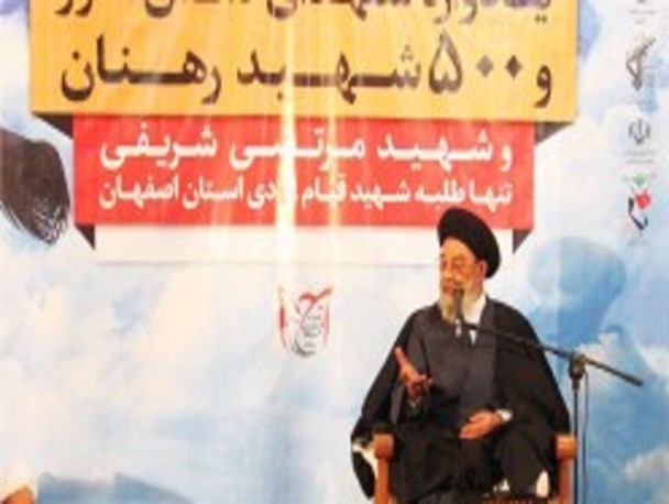 توانسته ایم در نسل های دوم و سوم انقلاب فرزندان ایثارگر تربیت کنیم