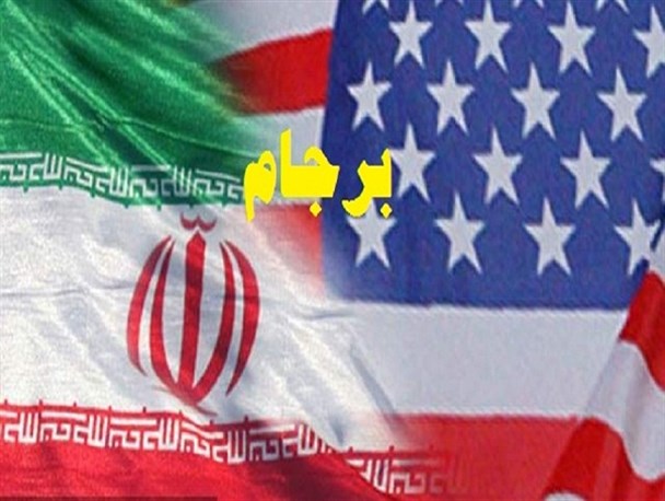 بدعهدی آمریکایی‌ها در فضای پسابرجام همچنان ادامه دارد+اینفوگراف