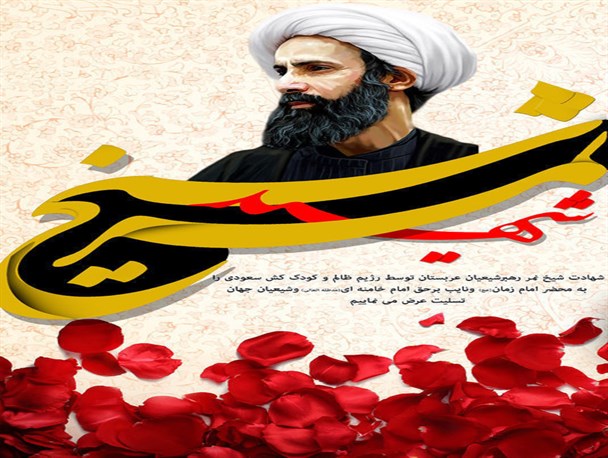 دل مکن خون ای خراسانی ز دَرد، فتنه‌ها دانم که با جانت چه کَرد