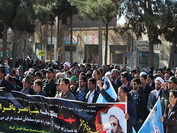 راهپیمایی محکومیت اعدام شیخ نمر در خلیل آباد برگزار شد+تصاویر