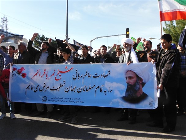 فریاد مرگ بر آل سعود در تایباد طنین انداز شد