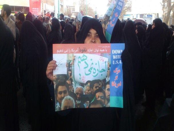 راهپیمایی بانوان همدانی در اعتراض به اعدام شیخ نمر