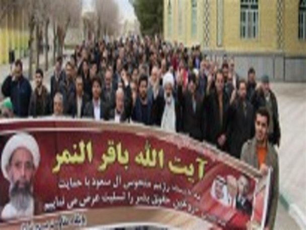 راهپیمایی نمازگزاران بادرودی در محکومیت شهادت آیت الله نمر/ تصاویر
