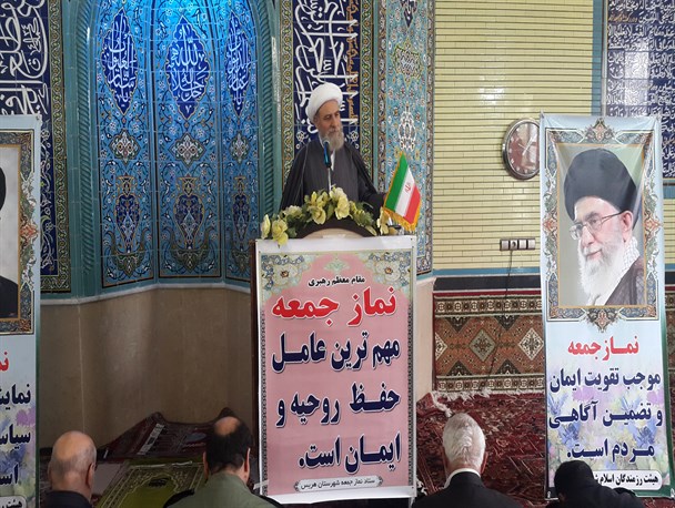 بحول قوه الهی خون به ناحق ریخته شده شیخ نمر بساط دودمان وهابی را برخواهد چید
