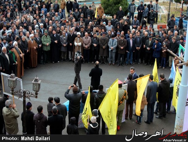 راهپیمایی مردم اهر در محکومیت اعدام شیخ نمر