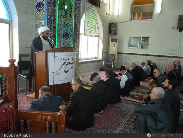 اعدام «آیت‌الله نمر» توسط سعودی‌ها، جهان را علیه این کشور شورانده است.