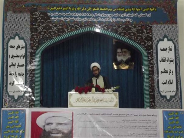 عربستان با به شهادت رساندن شیخ نمر، قدمی دیگر در نابودی خود برداشت