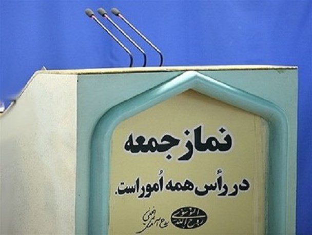 آل‌سعود با اعدام شیخ نمر درصدد جبران شکست‌های خود است