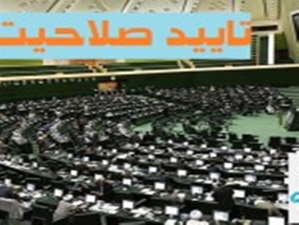 افرادی در لیست نامزدها تایید شده به چشم می خورد که در بزنگاه های زمانه یا درمعرکه خائن بوده اند و یا غایب!