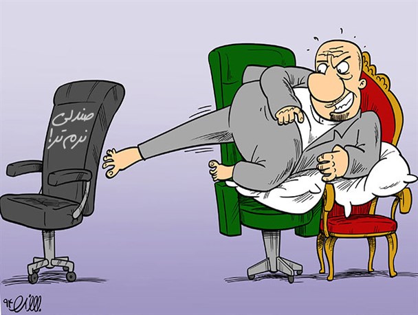 ماجرای صندلی 795 هزار تومانی مدیر ماسالی / رهبر انقلاب: افزون‌طلبی برای مسئولان ممنوع است