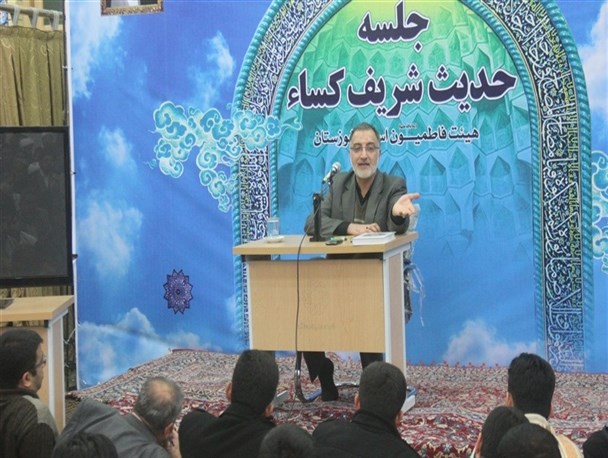 مراسم بصیرت افزایی حدیث شریف کسا در اهواز