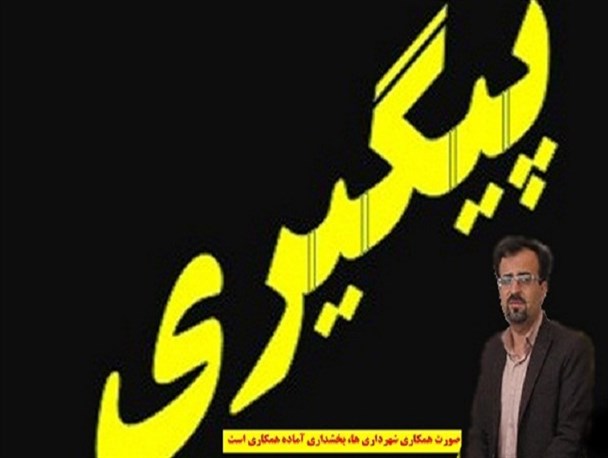 قول مساعدت مسئولان برای نوسازی حمام قدیمی حبیب آباد/ حل مشکل ورود کامیون ها به شهر منوط به همکاری شهرداری کمشچه است