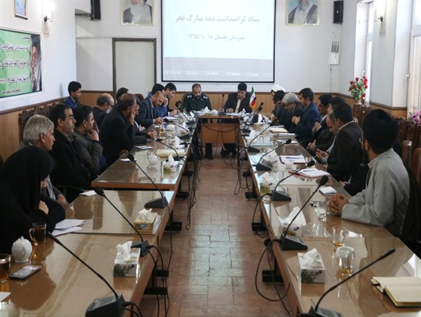 ایران راس و محور مقاومت در منطقه است