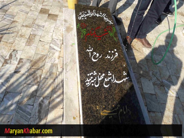 مقبره شهدای گمنام تالش رنگ آمیزی شد