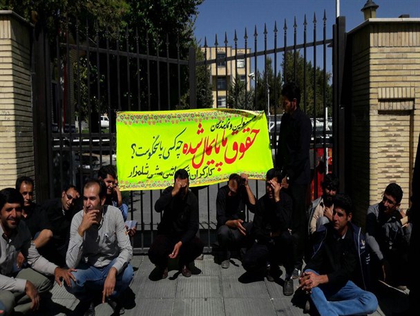 آب معدنی شلمزار؛ جهانی اما تعطیل