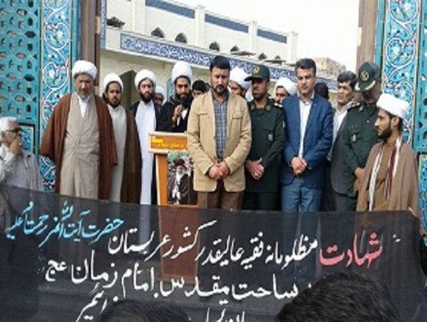 خون آیت‌الله نمر گریبان حکومت جعلی آل سعود را می‌گیرد