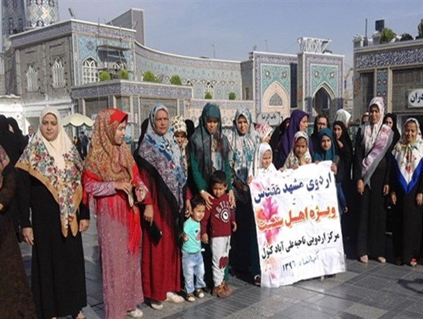 زیارت امام رضا(ع) با لباس سنتی برای بانوان ترکمن میسر شد
