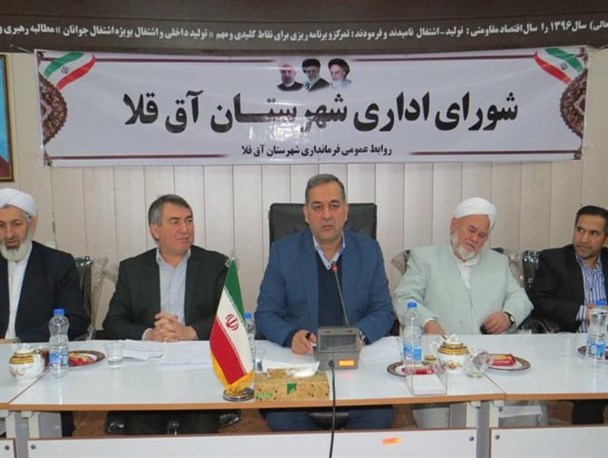 کاهش یک درصدی نرخ بیکاری در استان گلستان