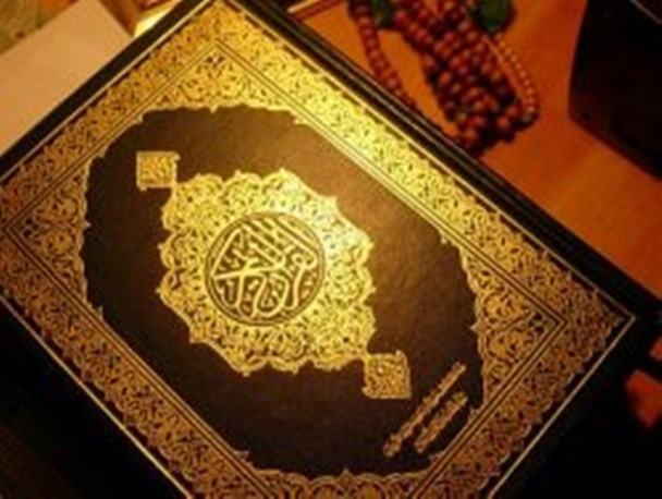 برگزاری چهارمین دوره مسابقات قرآن کریم ورزشکاران آذربایجان غربی