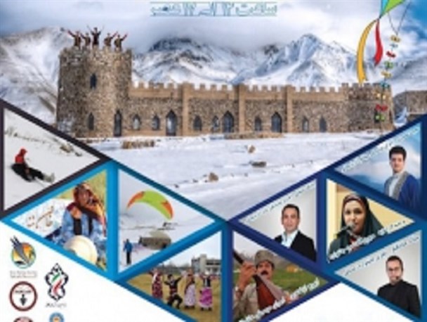 بزرگترین جشن قصه گویی مادربزرگ ها در مشکین شهر برگزار می‎شود