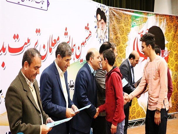 دانش آموزان مدال آور استان مرکزی در مسابقات ورزشی کشور تجلیل شدند