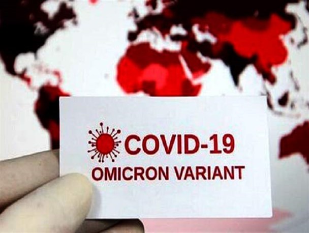 پای امیکرون به ۵ شهرستان استان یزد باز شد