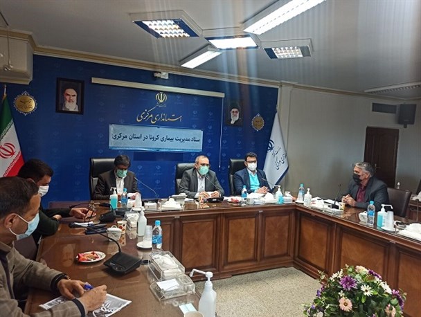 شرایط شکننده کرونا در اراک و ساوه