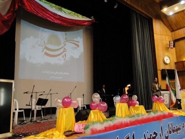 جشن انقلاب در شهر رودهن برگزار شد