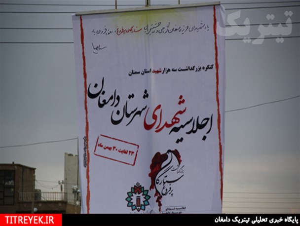 خبری در راه است ... + عکس
