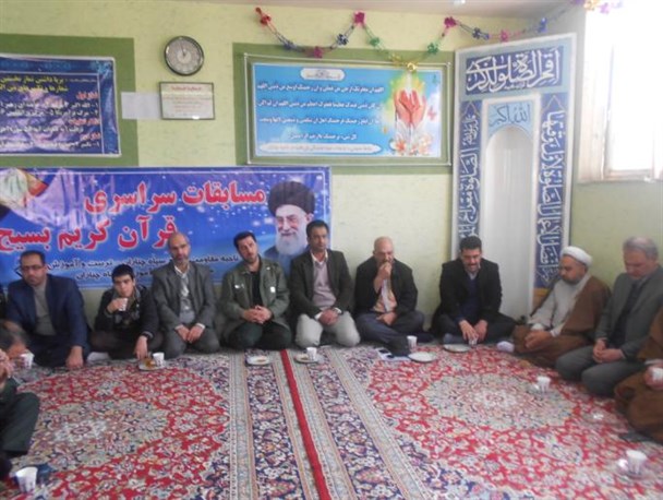 مسابقات قرآنی به مناسبت بزرگداشت دهه فجر در چناران برگزار شد