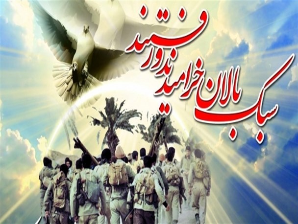 برگزاری یادواره بزرگ سرداران و 670 شهید دشتستان در اسفندماه