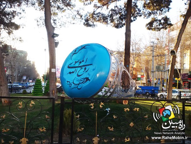 نگین انگشتری امام خمینی در میدان اصلی شهریار