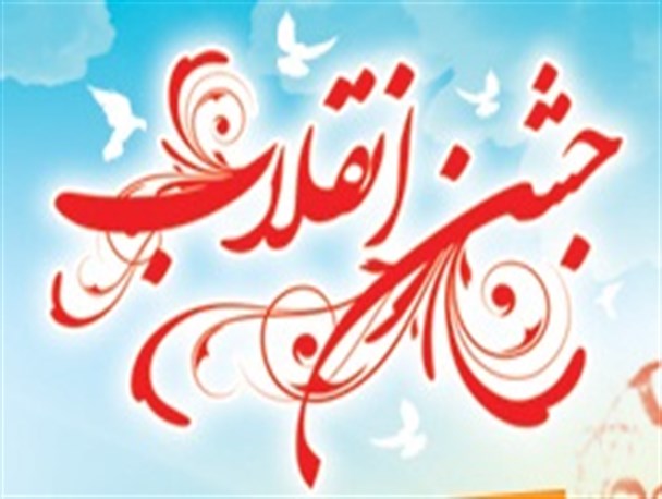 با انتخاب دولت، سازمان سیا به شکست خود اعتراف کرد