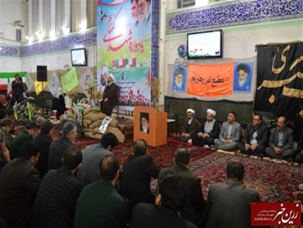 سومین یادواره شهدای گمنام میاندوآب به روایت تصویر