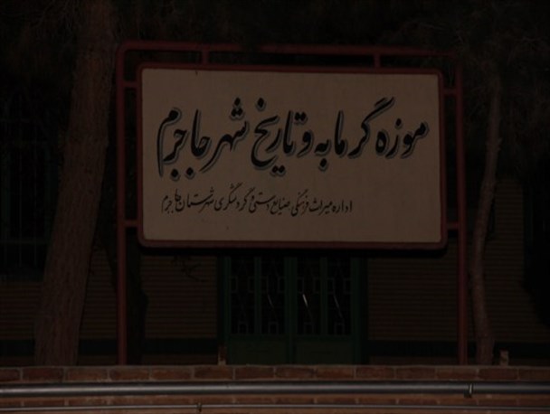 هنرمندان از هنر هنرمندان قدیم بازدید کردند + عکس