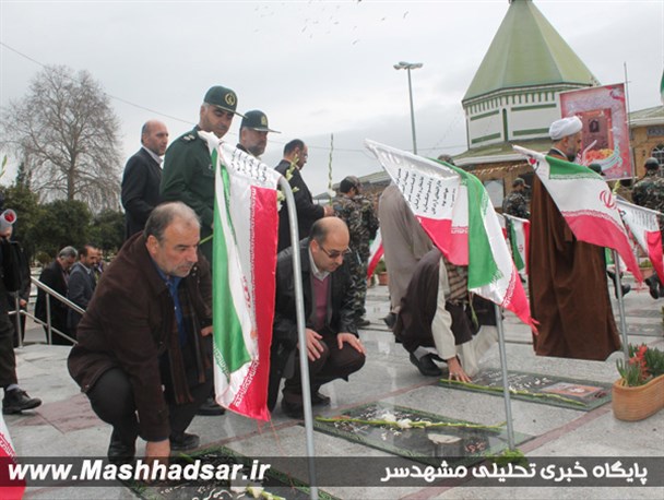 مزار شهدای بابلسر گلباران شد/گزارش تصویری