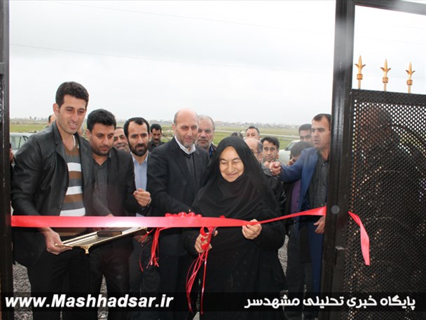 دهیاری روستای "پایین احمدکلا" افتتاح شد +تصاویر