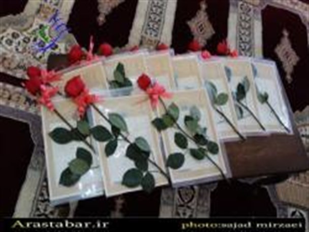 صدورسند مالکیت تک برگی دراصلاندوزآغازشد