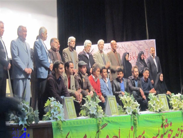 آیین پایانی هفتمین جشنواره خوشنویسی قرآن کریم در نی ریز برگزار شد