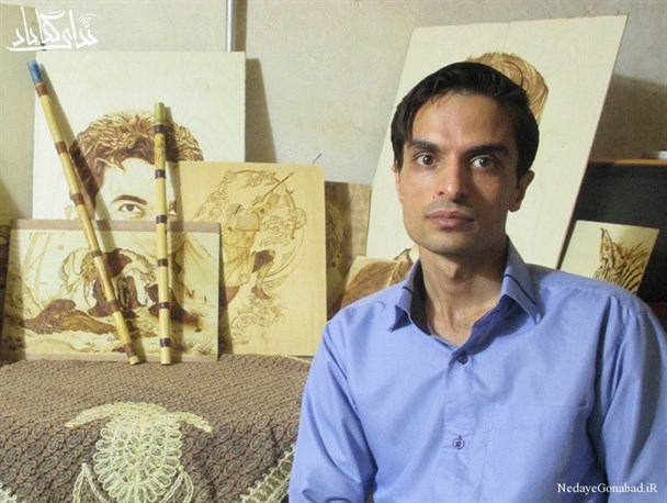 هنرمند سوخت نگار گنابادی به کمپین عشاق محمد پیوست