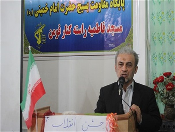 ایران امن‌ترین کشور دنیا است