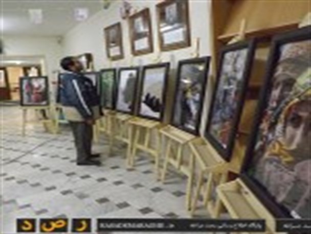 نمایشگاه عکس عفاف و حجاب در مراغه+تصاویر