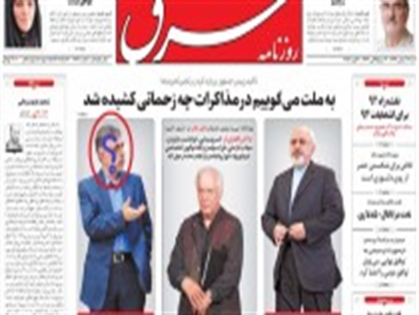 در ستاد کروبی بود؛ به موسوی رای داد؛ پای روحانی ایستاده!/ فردا چه خواهد کرد؟!