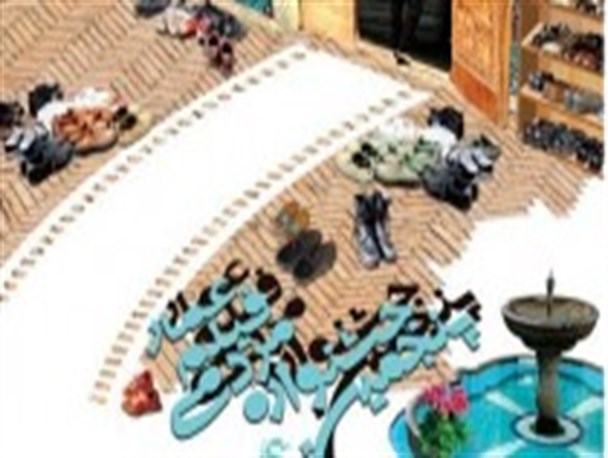 نمایش ۳۳ فیلم کوتاه در یازده روز