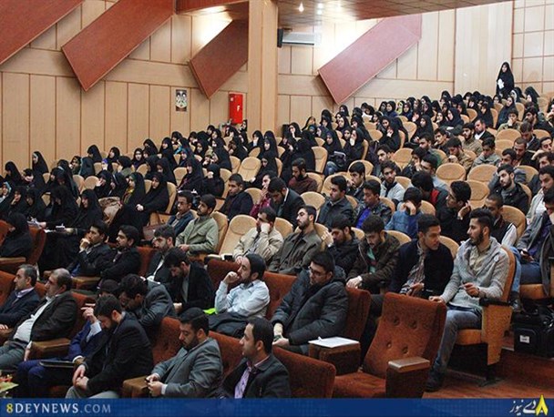 همایش من انقلابی ام در دانشگاه آزاد اسلامی رشت+ گزارش تصویری