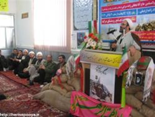 برگزاری یادواره شهدای روستای مرکید شهرستان هریس